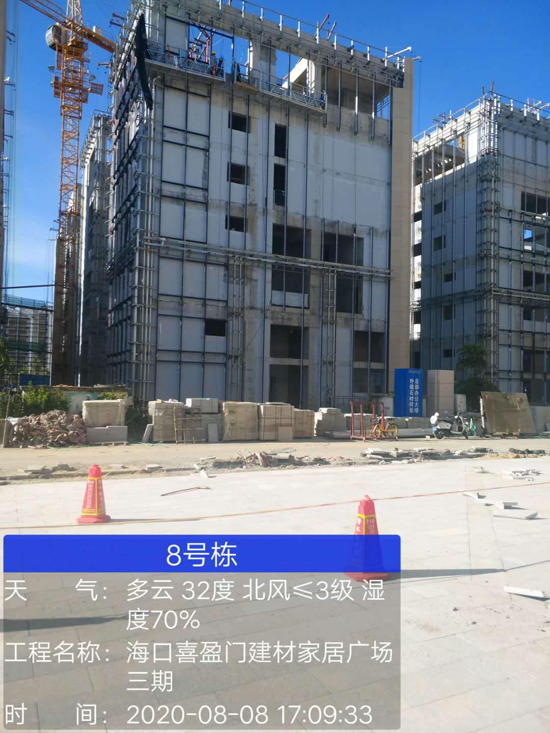 ?？谙灿T